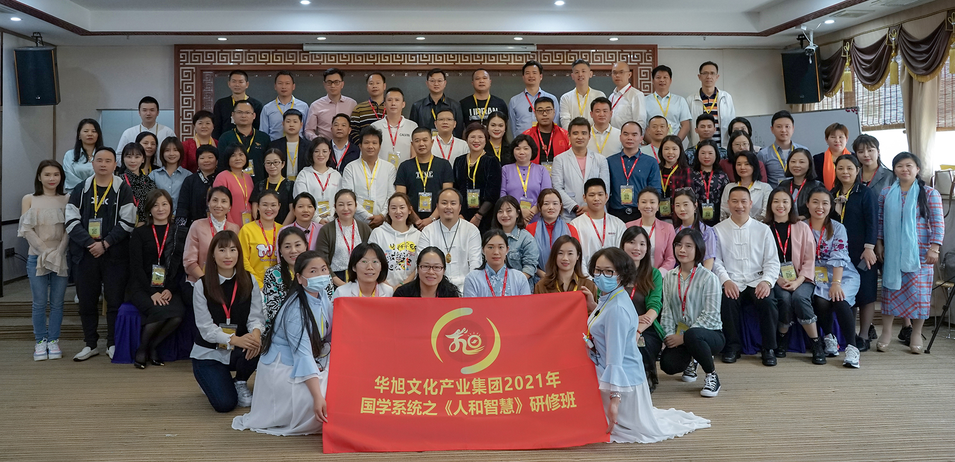 微信圖片_20210313174516.jpg