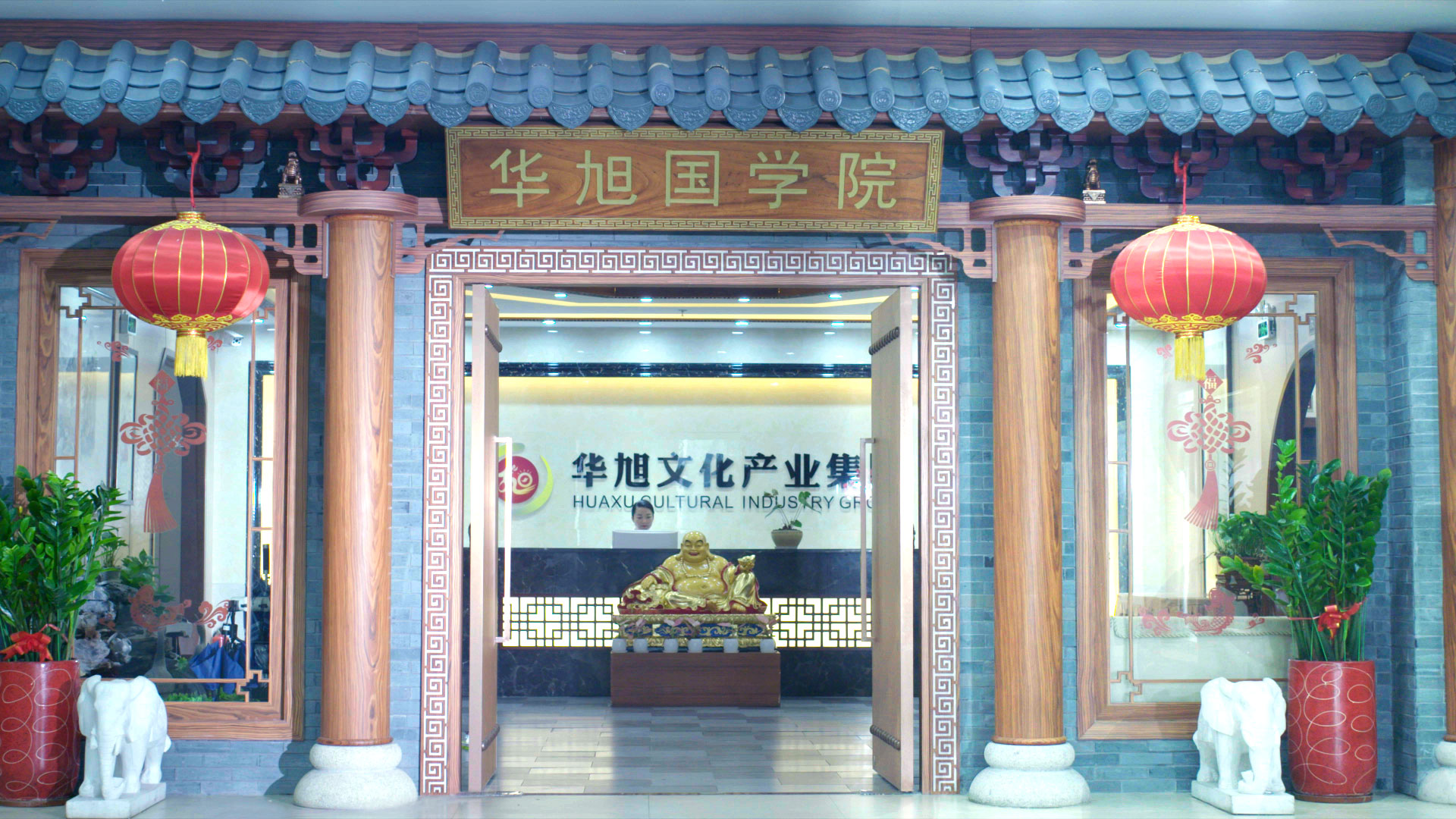 1992年
