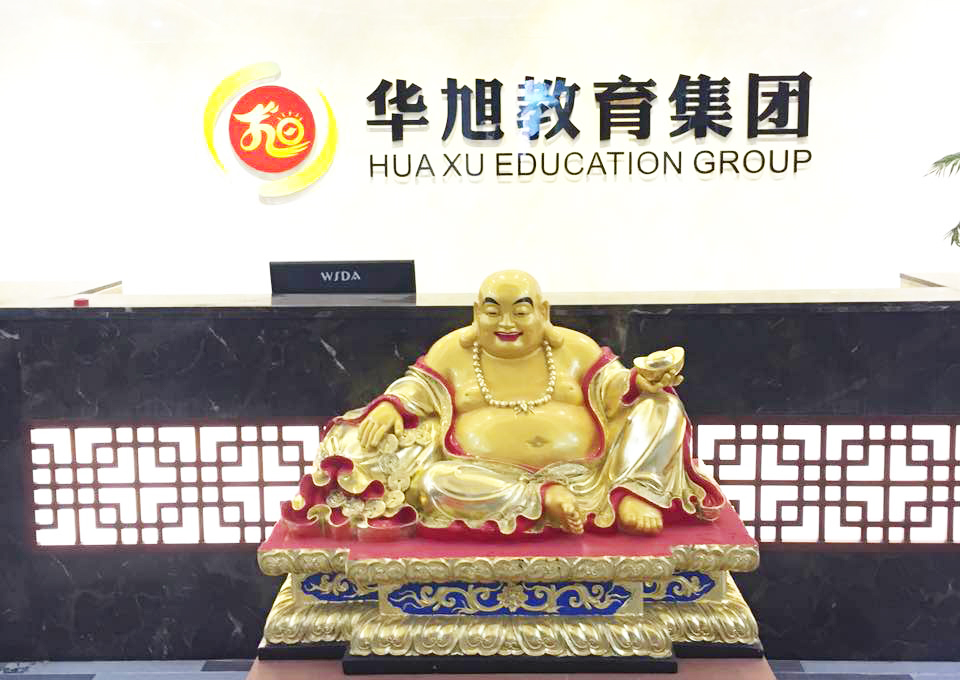 1992年